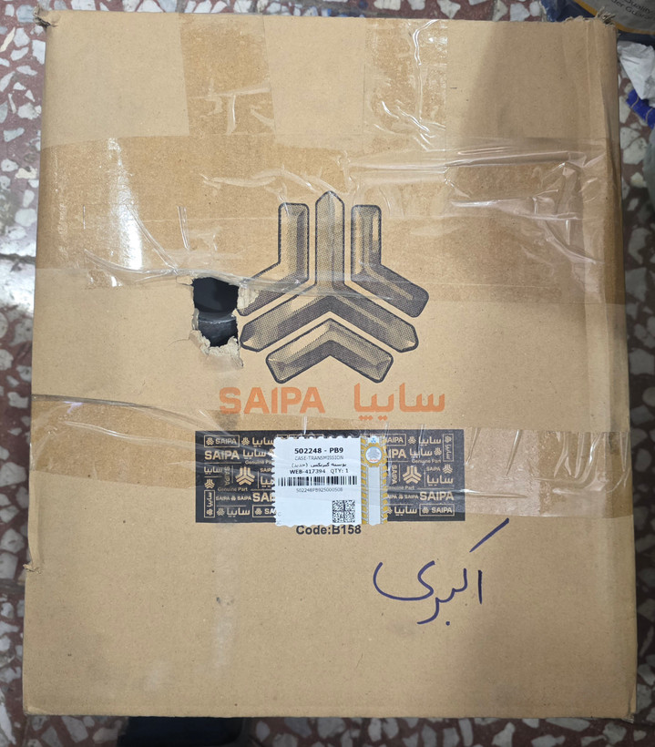 پوسته گیربکس(کوچک) پراید یورو 4 و تیبا اصلی شرکتی